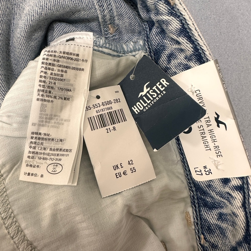 Hollister Curvy Ultra High-Rise Straight Jeans Juniors Womens 21R Blue NWT - Picture 5 of 10